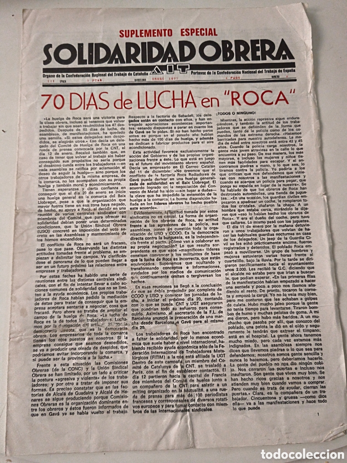 Coleccionismo de revistas y peri&oacute;dicos: Suplemento Especial Solidaridad Obrera. AIT. 1977.