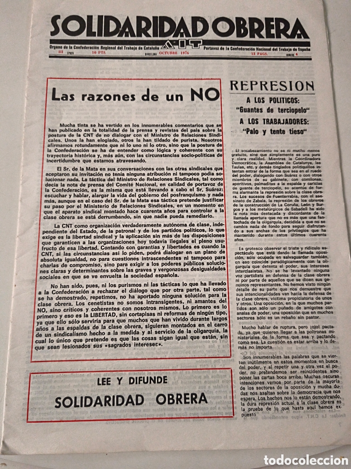 Collection Magazines and Newspapers: Solidaridad Obrera. AIT. Octubre 1976