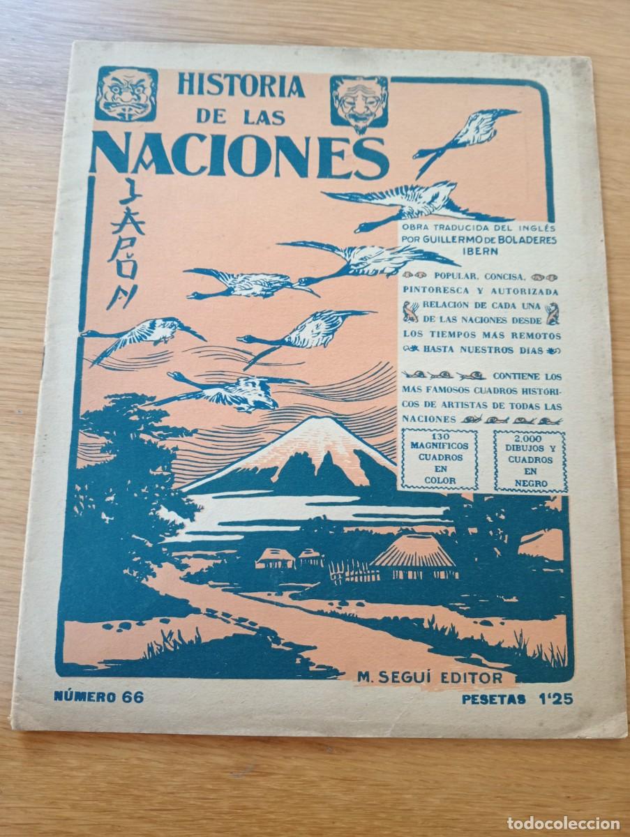 Coleccionismo de revistas y peri&oacute;dicos: HISTORIA DE LAS NACIONES N.&ordm; 66: JAP&Oacute;N. GRAPA. M. SEGUI EDITOR.