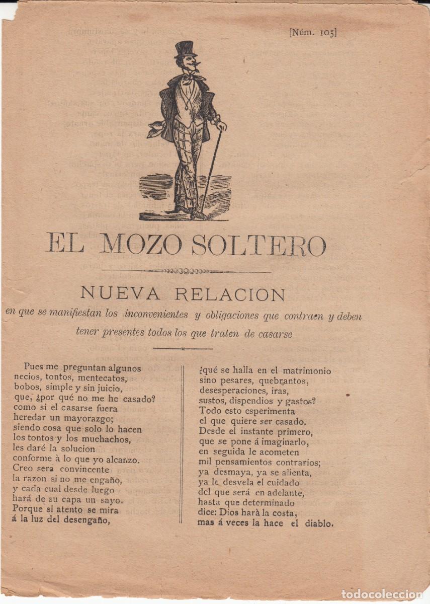 Coleccionismo de revistas y peri&oacute;dicos: PLIEGO DE CORDEL - ROMAN&Ccedil;OS - EL MOZO SOLTERO NUM. 105 - SIGLO XIX