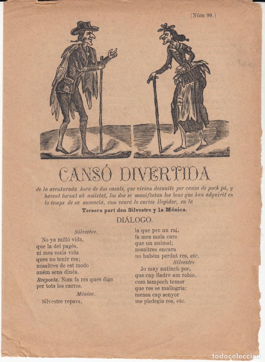 Coleccionismo de revistas y peri&oacute;dicos: PLIEGO DE CORDEL - ROMAN&Ccedil;OS - CANS&Oacute; DIVERTIDA NUM. 99 - SIGLO XIX