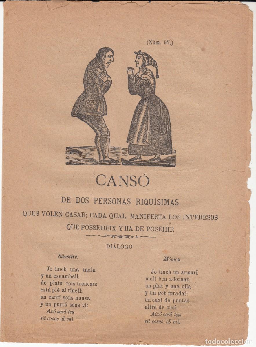 Coleccionismo de revistas y peri&oacute;dicos: PLIEGO DE CORDEL - ROMAN&Ccedil;OS - CANS&Oacute; DE DOS PERSONAS RIQU&Iacute;SIMAS NUM. 97 - SIGLO XIX