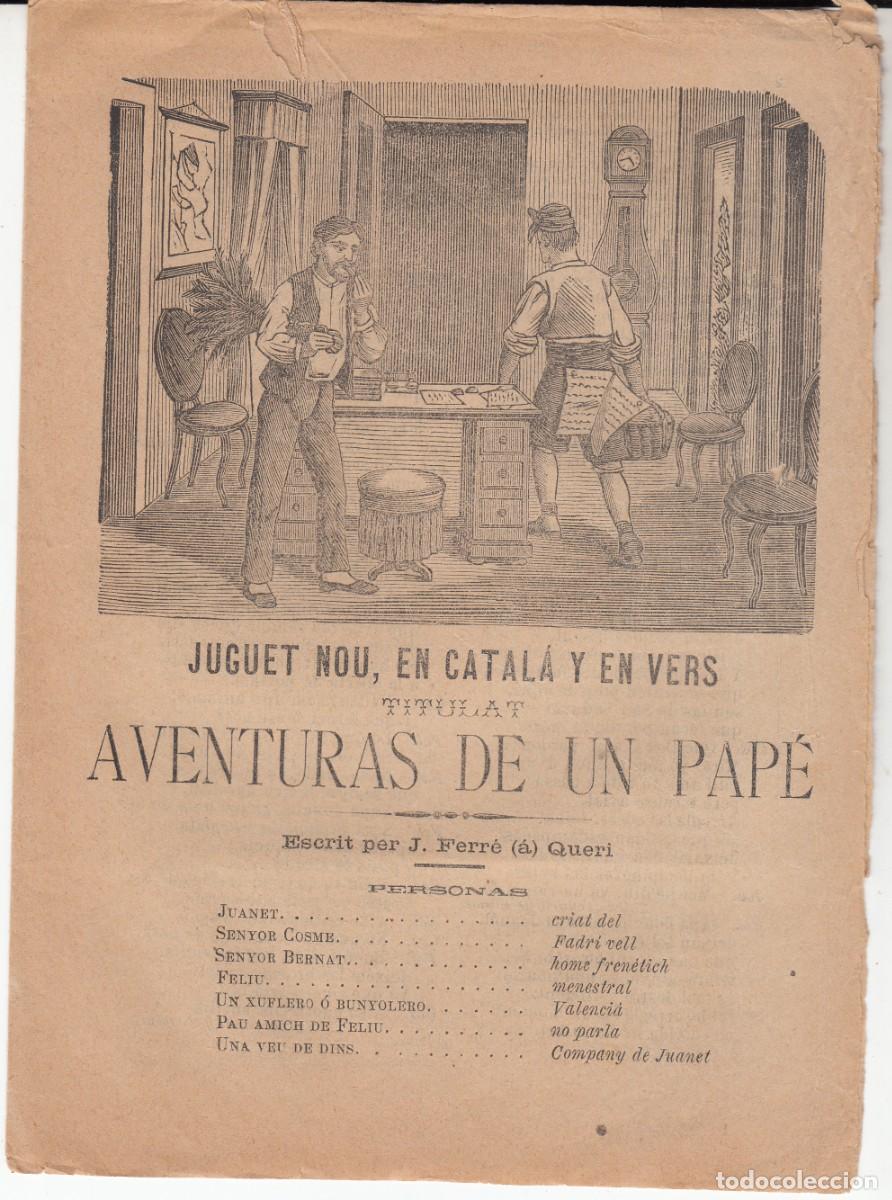 Coleccionismo de revistas y peri&oacute;dicos: PLIEGO DE CORDEL - ROMAN&Ccedil;OS - AVENTURAS DE UN PAP&Eacute; - SIGLO XIX