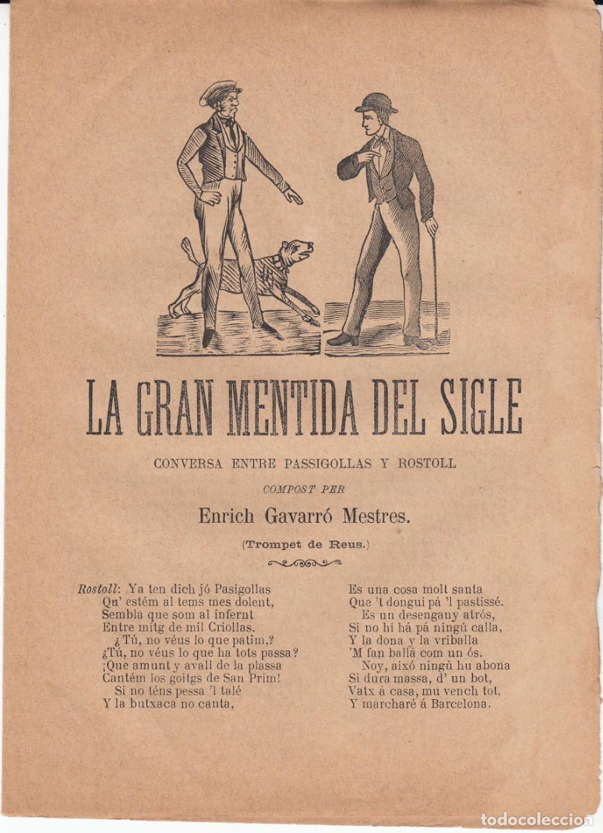 Coleccionismo de revistas y peri&oacute;dicos: PLIEGO DE CORDEL - ROMAN&Ccedil;OS - LA GRAN MENTIDA DEL SIGLE - SIGLO XIX