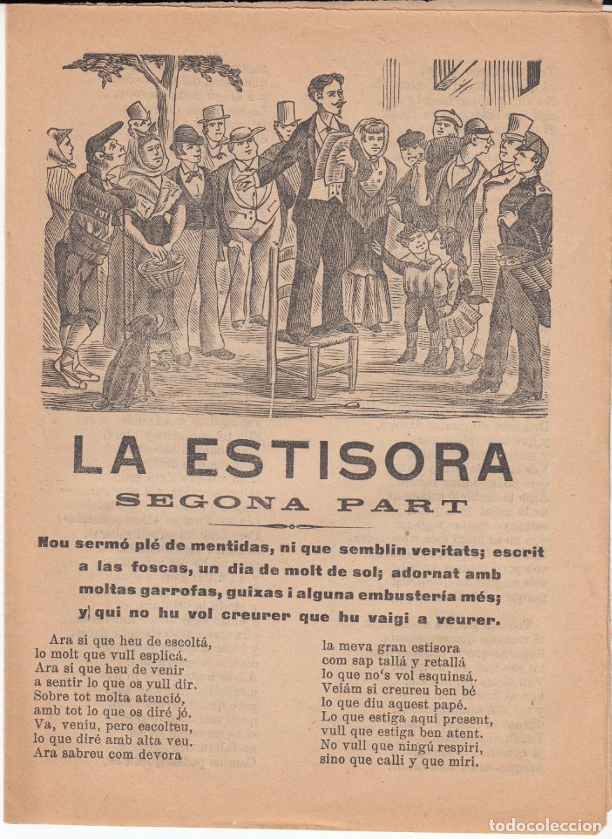 Coleccionismo de revistas y peri&oacute;dicos: PLIEGO DE CORDEL - ROMAN&Ccedil;OS - LA ESTISORA - SEGONA PART - SIGLO XIX
