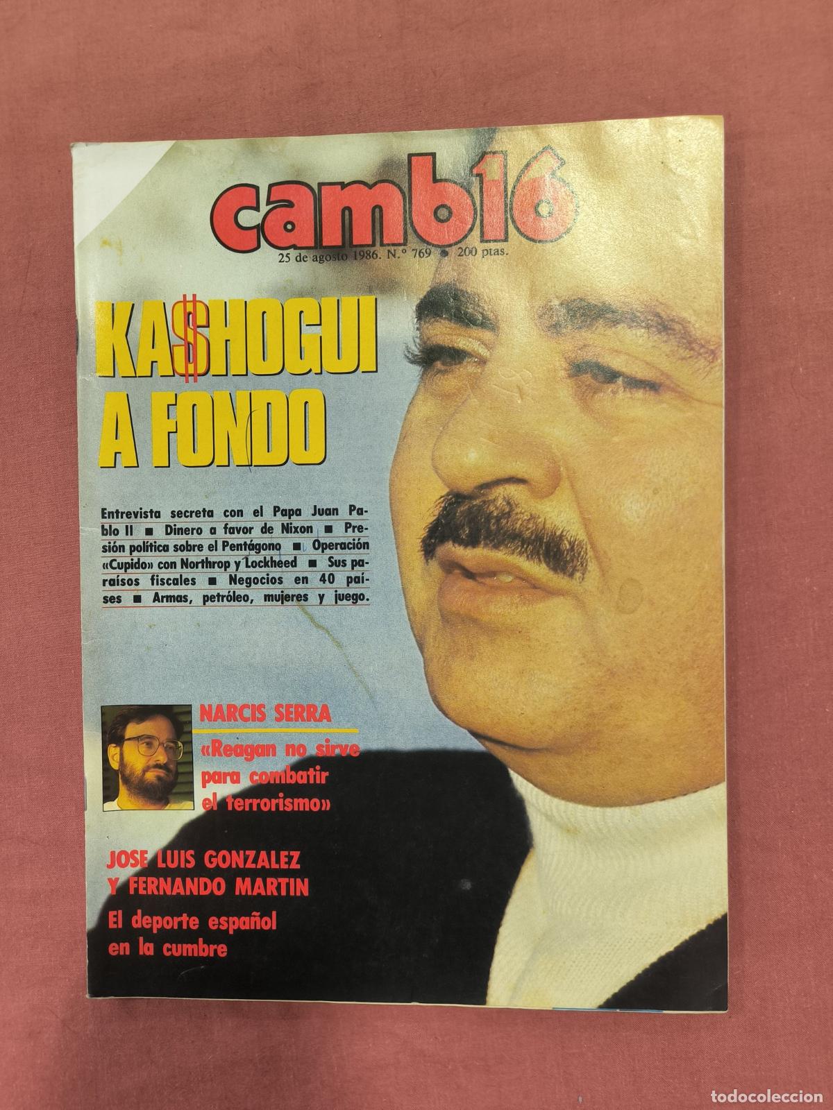 Coleccionismo de revistas y peri&oacute;dicos: Revista Cambio 16 &ndash; Kashogui a Fondo Actualidad Coleccionismo