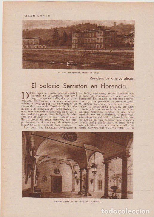 Coleccionismo de revistas y peri&oacute;dicos: El palacio Serristori en Florencia - 1930
