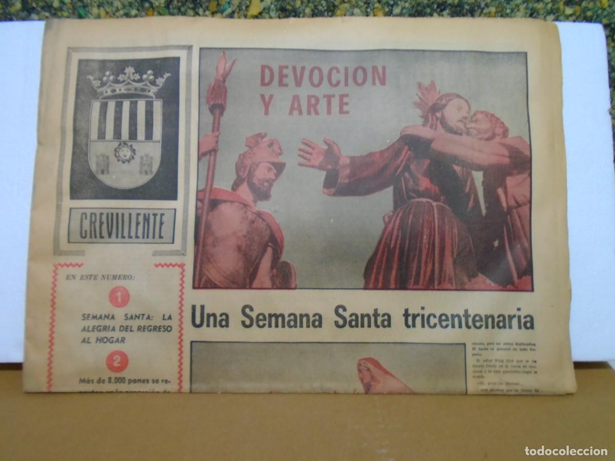 Collection Magazines and Newspapers: SUPLEMENTO DEL PERIODICO &rdquo;LA VERDAD&rdquo;SEMANA SANTA DE CREVILLENTE 18/4/1973.