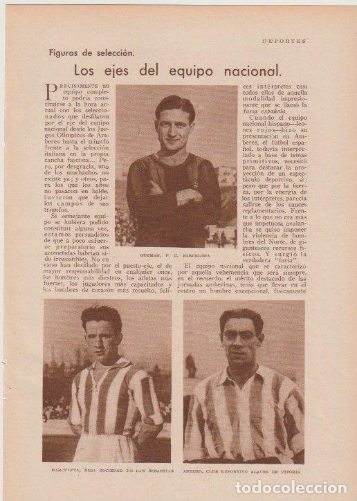 Coleccionismo de revistas y peri&oacute;dicos: * F&Uacute;TBOL*Jugadores: Guzm&aacute;n, Marculeta, Antero, Gamborena, Sole, Molina, Sancho, Meana...-1930