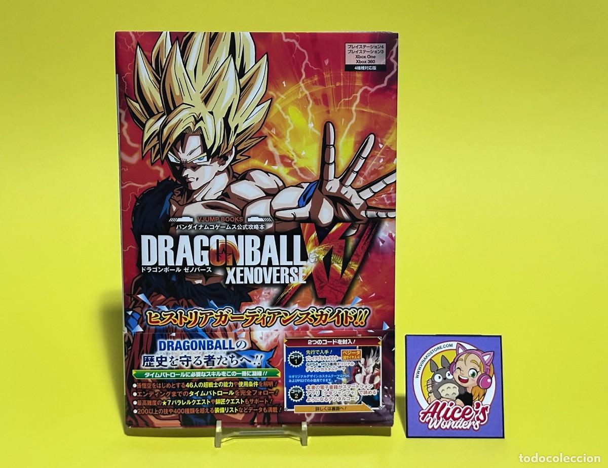 Coleccionismo de revistas y peri&oacute;dicos: Gu&iacute;a oficial Dragon Ball Xenoverse Playstation 3, 4, Xbox One & 360
