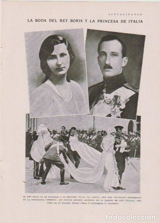 Coleccionismo de revistas y peri&oacute;dicos: Boda rey Boris III de Bulgaria y la princesa Juan de Saboya en As&iacute;s (Italia) - 1930