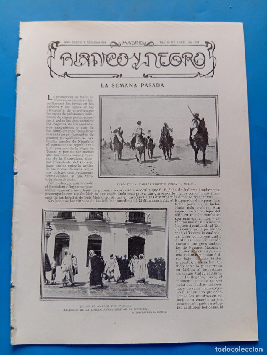 Collectionnisme de Revues et Journaux: BLANCO Y NEGRO. N&ordm; 624. A&Ntilde;O 1903. CABOS DE LAS K&Aacute;BILAS REBELDES. SU MAJESTADES LOS REYES DE ... LEER