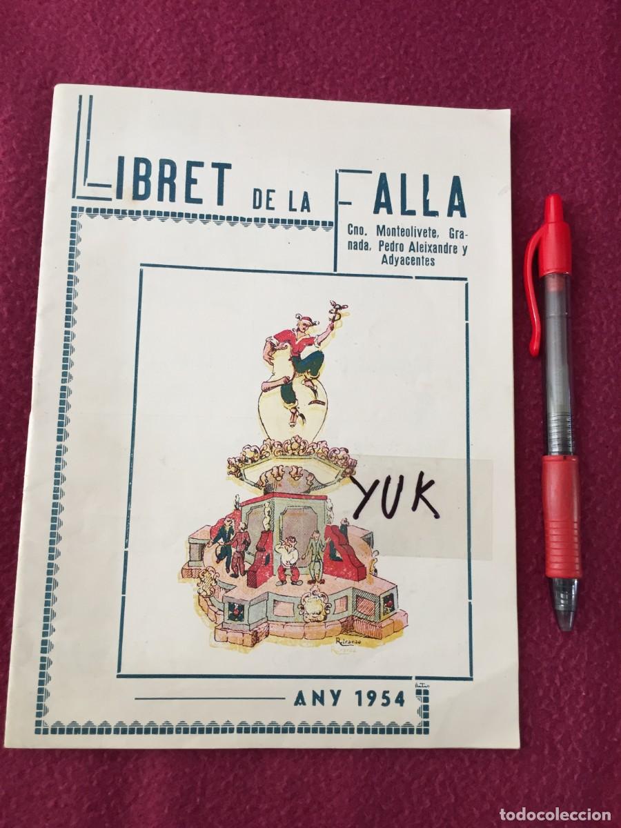 Coleccionismo de revistas y peri&oacute;dicos: REVISTA - LLIBRET FALLA MONTEOLIVETE GRANADA PEDRO ALEIXANDRE ... 1954 - FALLAS VALENCIA