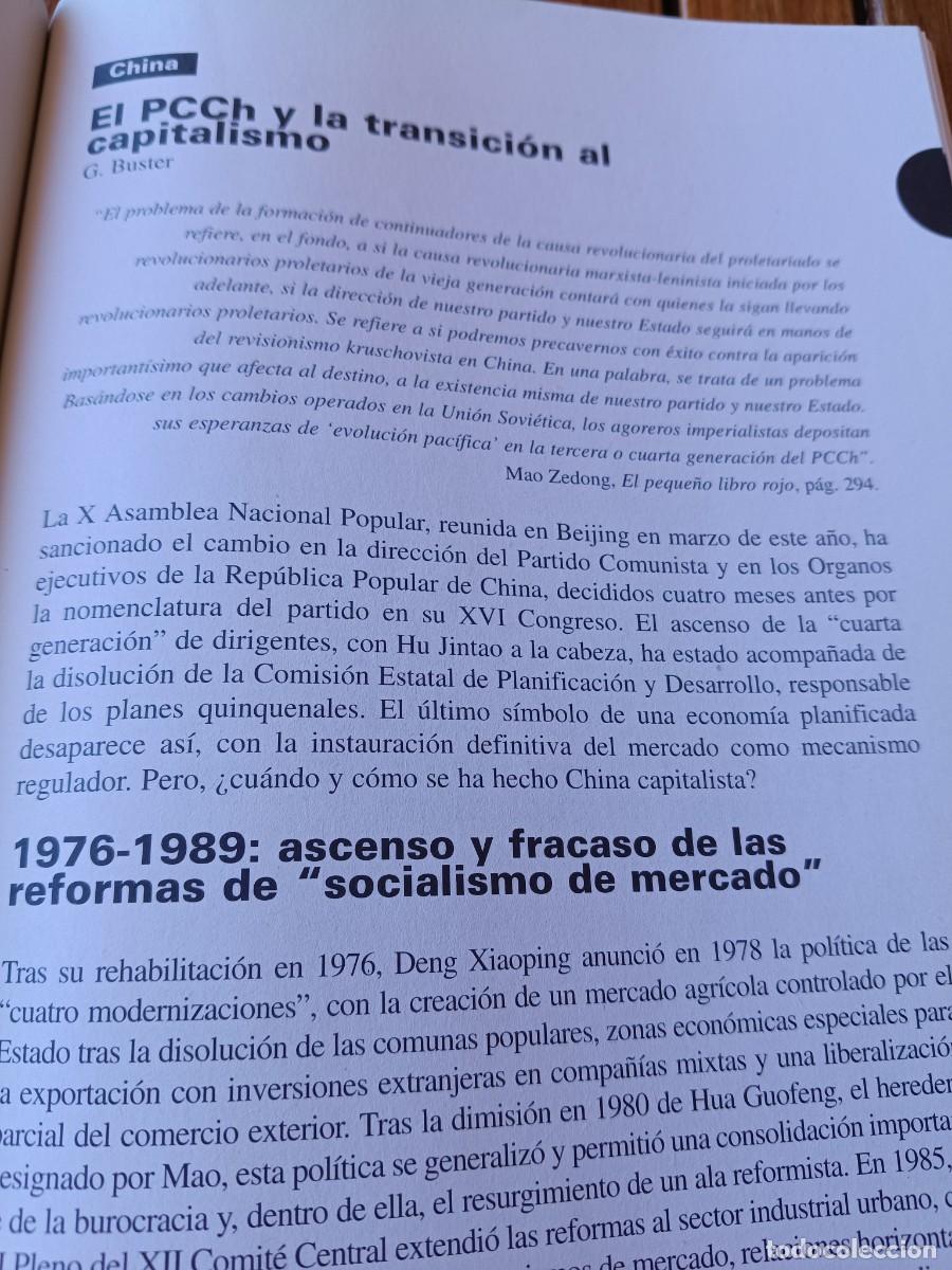 Coleccionismo de revistas y peri&oacute;dicos: EL PARTIDO COMUNISTA CHINO Y LA TRANSICI&Oacute;N AL CAPITALISMO. 8 P&Aacute;GS VIENTO SUR 2003
