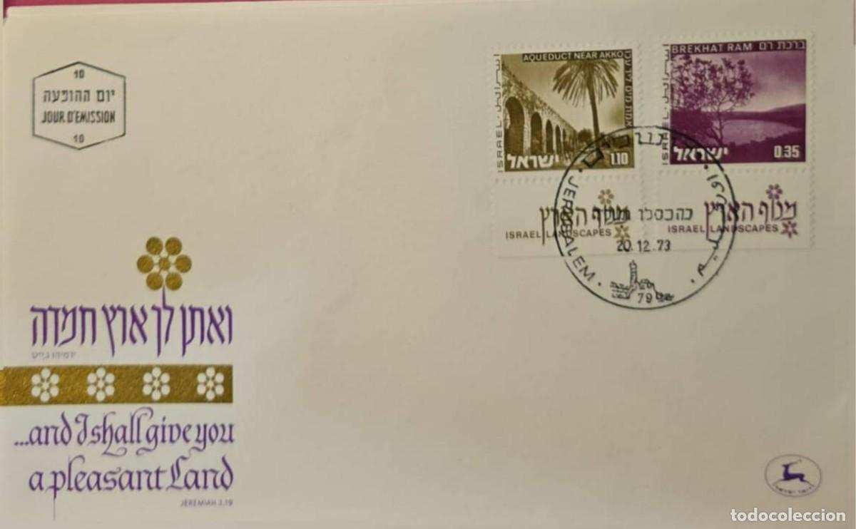 Coleccionismo de revistas y peri&oacute;dicos: TS) 1973 ISRAEL, FDC,LANDSCAPES OF ISRAEL.