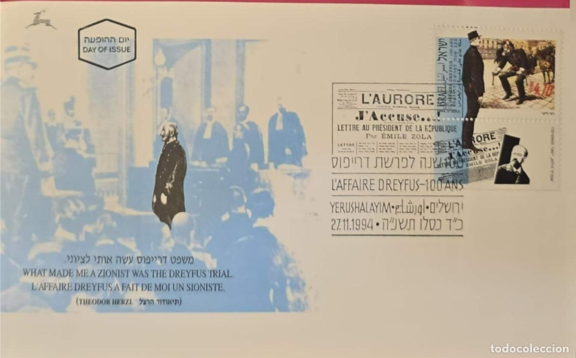 Coleccionismo de revistas y peri&oacute;dicos: TS) 1994 ISRAEL, FDC,CENTENARY OF THE DREYFUS AFFAIR.