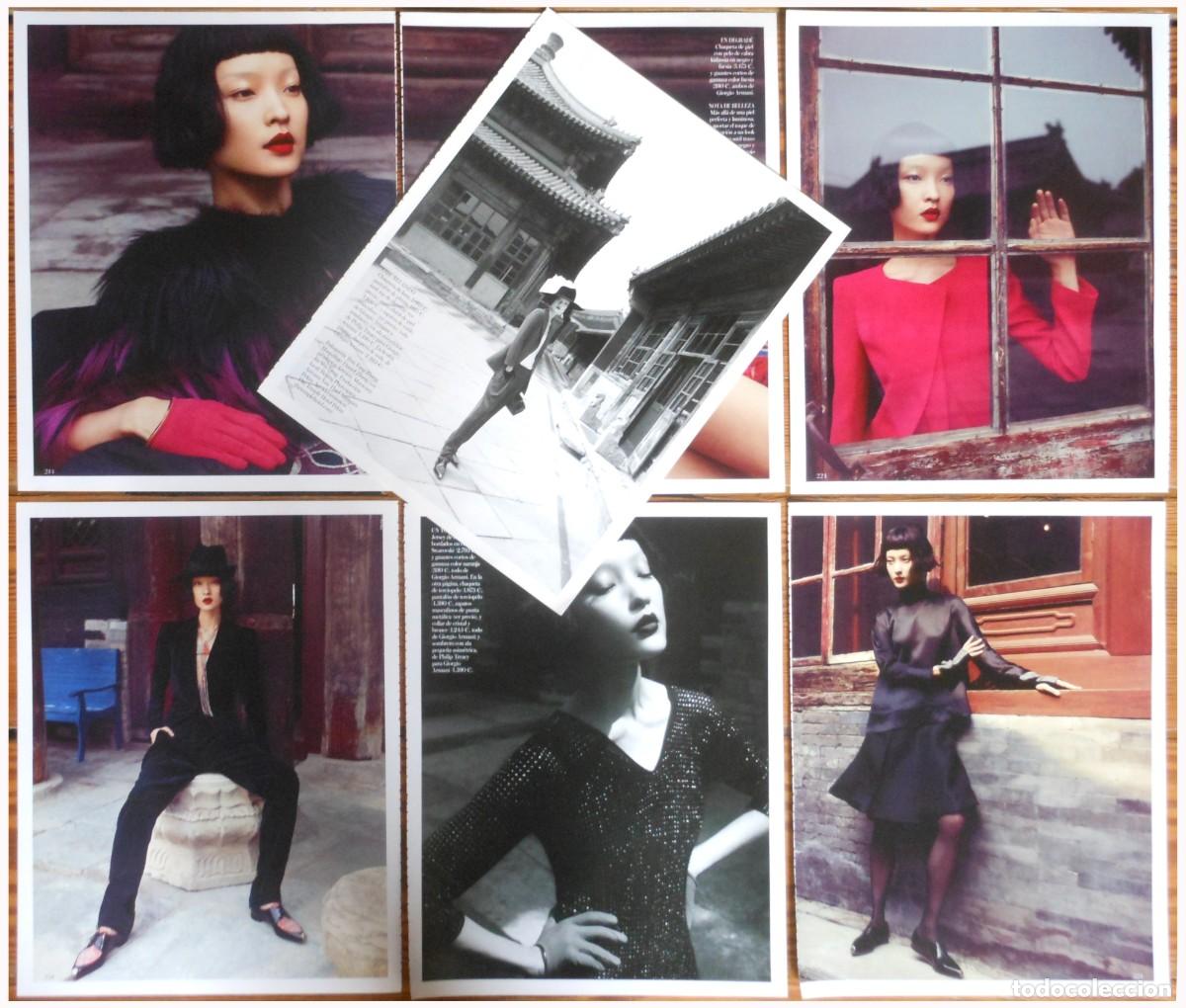 Coleccionismo de revistas y peri&oacute;dicos: DU JUAN Vogue 2012 spain magazine clippings China top model actress photos