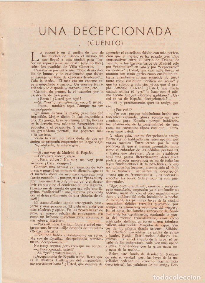 Coleccionismo de revistas y peri&oacute;dicos: Una decepcionada / cuento de Rosa Arciniega; dibujo de Huertas - 1933