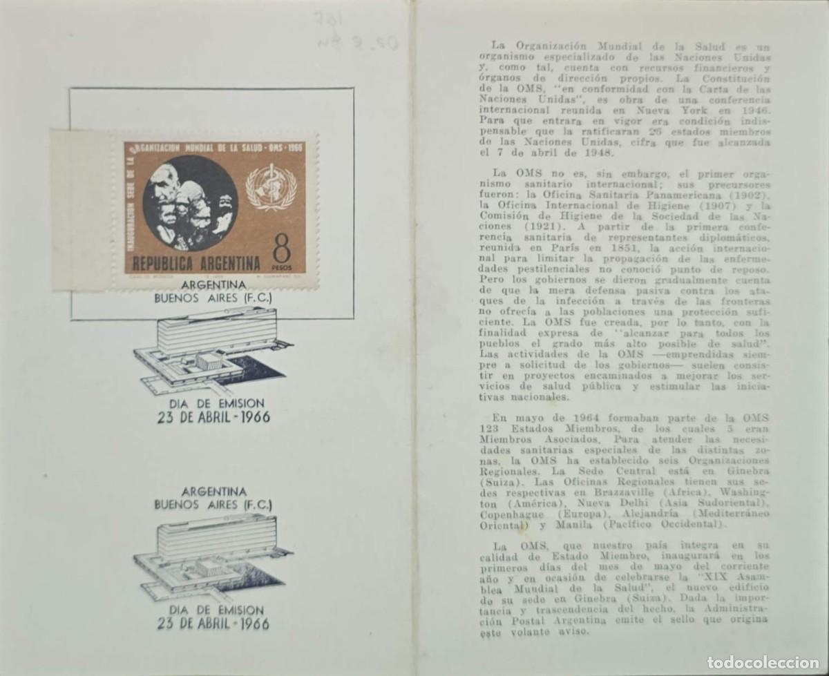 Coleccionismo de revistas y peri&oacute;dicos: MI) 1966, ARGENTINA, BROCHURE, INAUGURATION OF THE NEW WORLD HEALTH ORGANIZATION HEADQUARTERS, GENEV