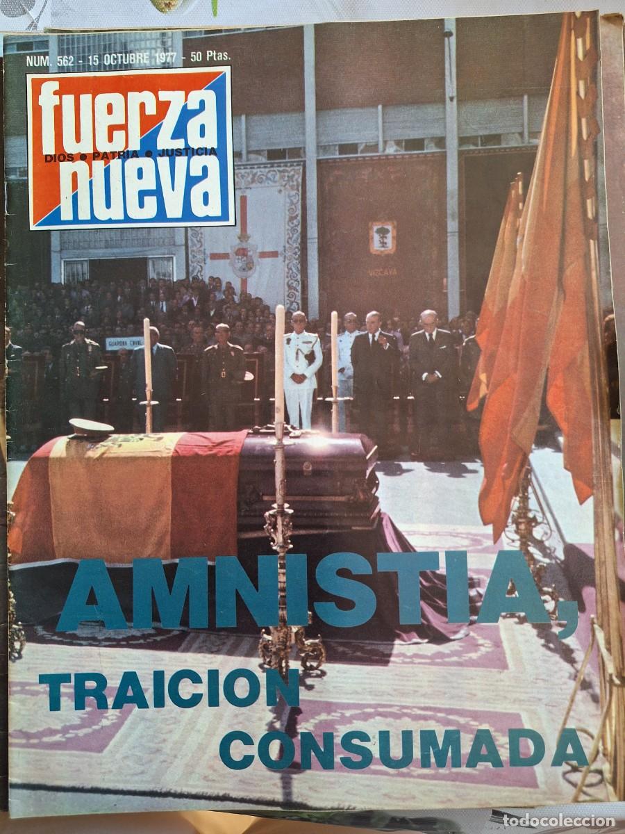 Coleccionismo de revistas y peri&oacute;dicos: Revistas Fuerza Nueva