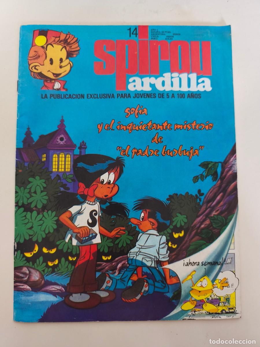 Coleccionismo de revistas y peri&oacute;dicos: Revista Spirou Ardilla n&ordm; 14