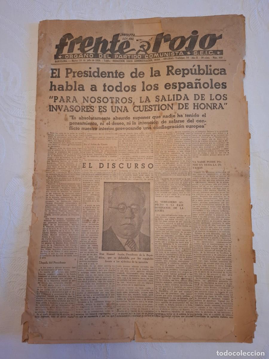 Coleccionismo de revistas y peri&oacute;dicos: Per&iacute;odico FRENTE ROJO Guerra civil. 1938. Con art&iacute;culos de la Pasionaria y Santiago Carrillo