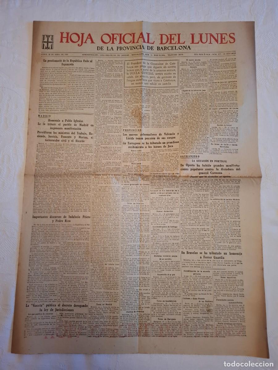 Coleccionismo de revistas y peri&oacute;dicos: Hoja Oficial de Lunes. Proclamaci&oacute;n Rep&uacute;blica Federal Espa&ntilde;ola . 20 Abril 1931