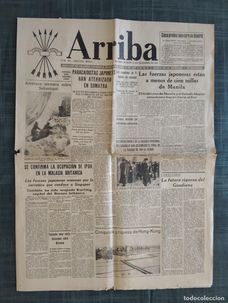 Collection Magazines and Newspapers: PERIODICO ARRIBA .NUMERO 857. A&Ntilde;O 1941.ENVIO INCLUIDO