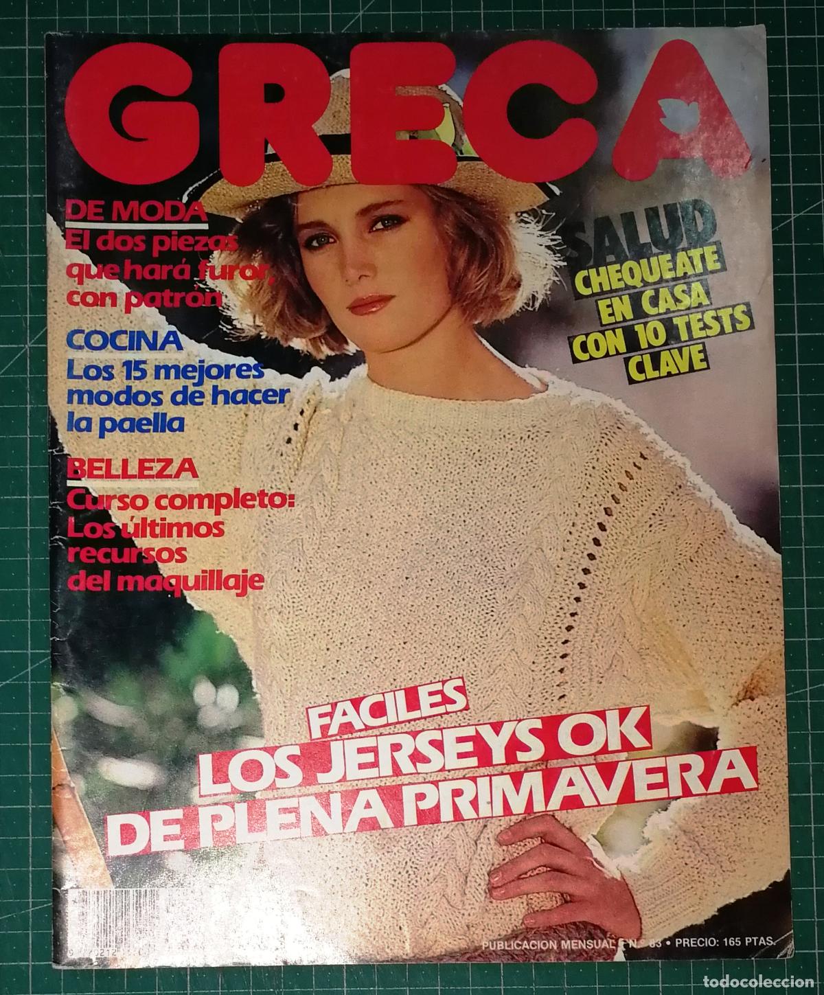 Colecionismo de Revistas e Jornais: REVISTA GRECA. N&ordm; 83. CONTIENE PATRONES. - Sarpe, ca. 1984