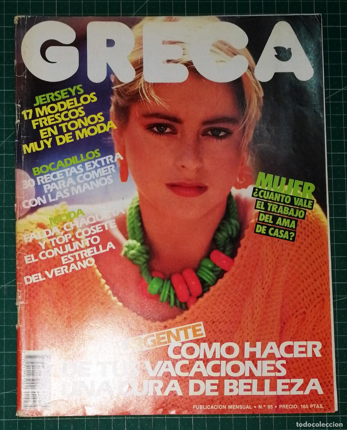 Coleccionismo de revistas y peri&oacute;dicos: REVISTA GRECA. N&ordm; 85. CONTIENE PATRONES. - Sarpe, ca. 1984