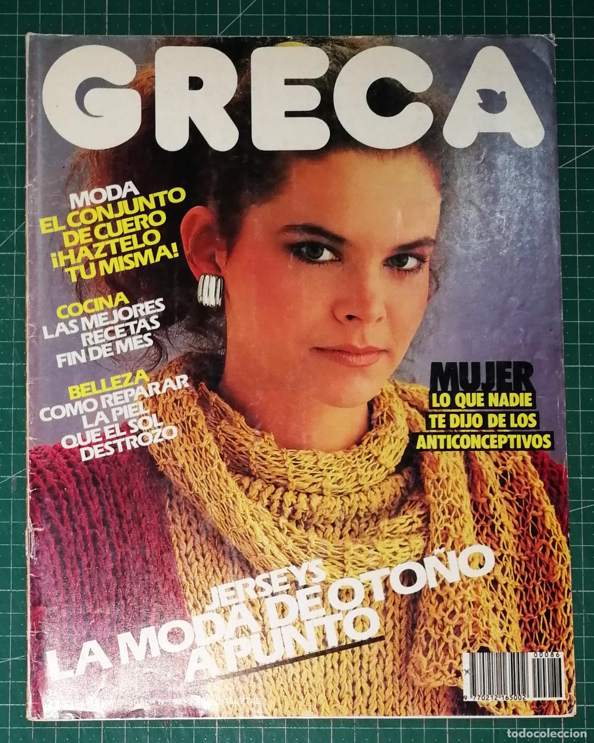 Coleccionismo de revistas y peri&oacute;dicos: REVISTA GRECA. N&ordm; 86. CONTIENE PATRONES. - Sarpe, ca. 1984