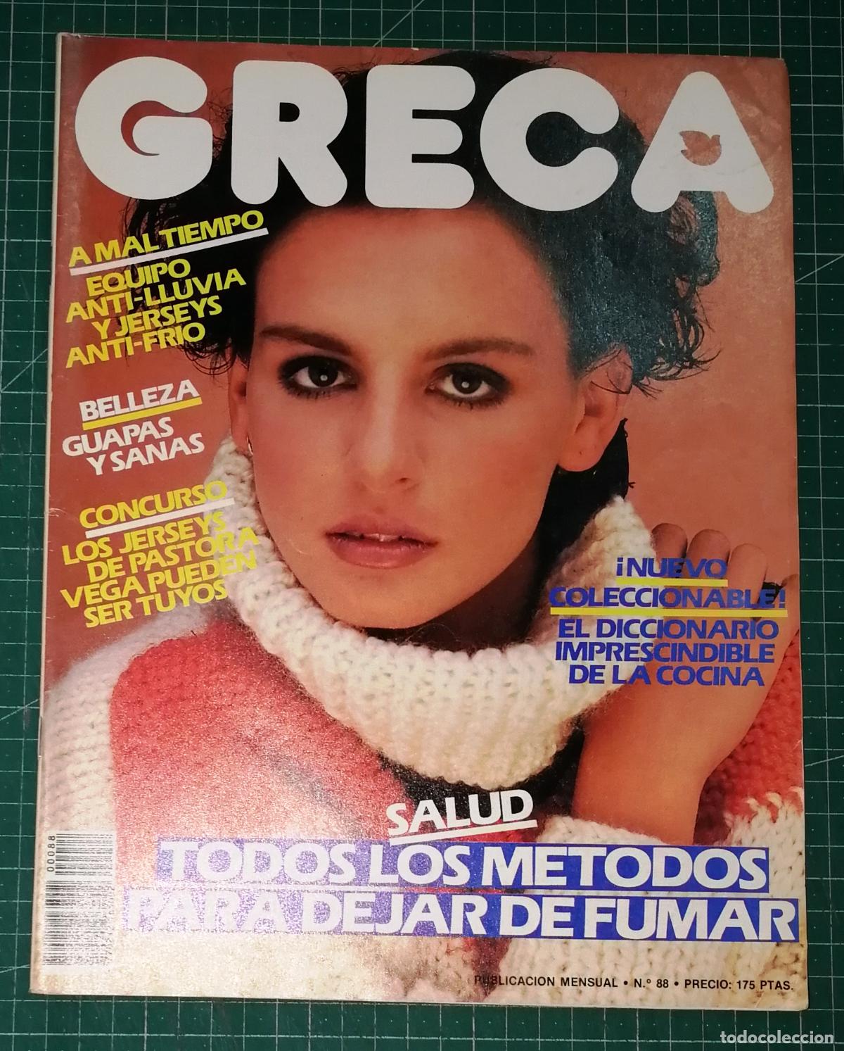 Collectionnisme de Revues et Journaux: REVISTA GRECA. N&ordm; 88. CONTIENE PATRONES. - Sarpe, ca. 1984
