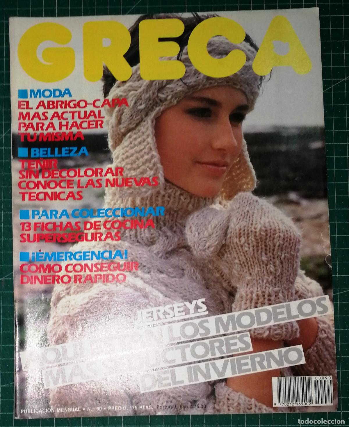 Coleccionismo de revistas y peri&oacute;dicos: REVISTA GRECA. N&ordm; 90. CONTIENE PATRONES. - Sarpe, ca. 1985