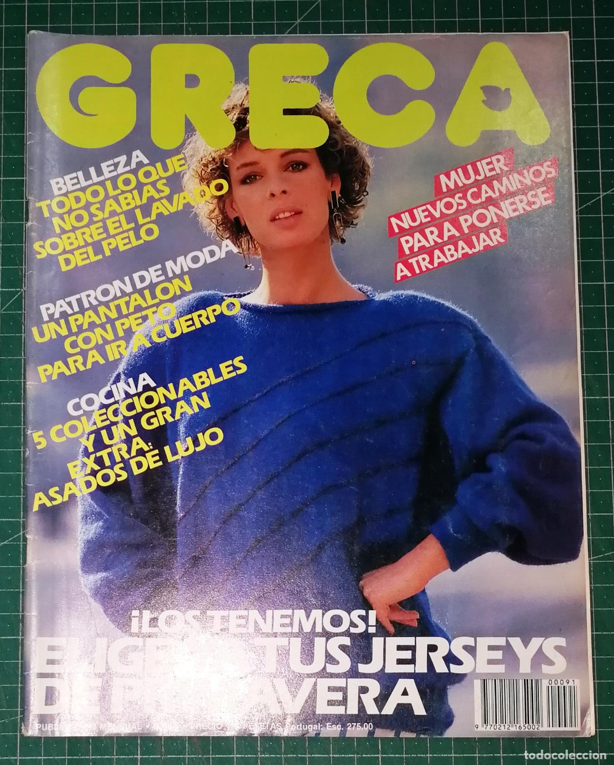 Coleccionismo de revistas y peri&oacute;dicos: REVISTA GRECA. N&ordm; 91. CONTIENE PATRONES. - Sarpe, ca. 1985