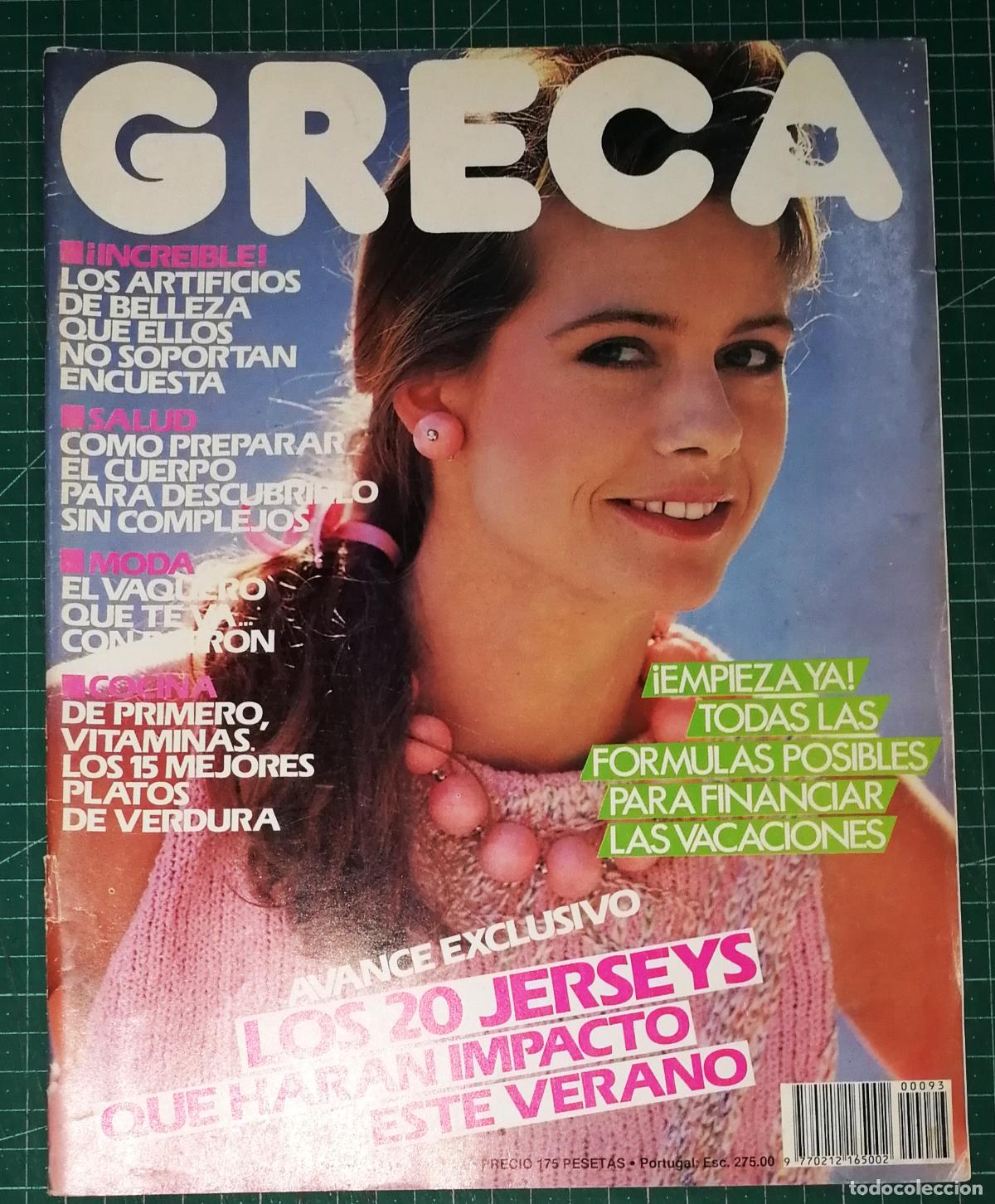 Coleccionismo de revistas y peri&oacute;dicos: REVISTA GRECA. N&ordm; 93. CONTIENE PATRONES. - Sarpe, ca. 1985