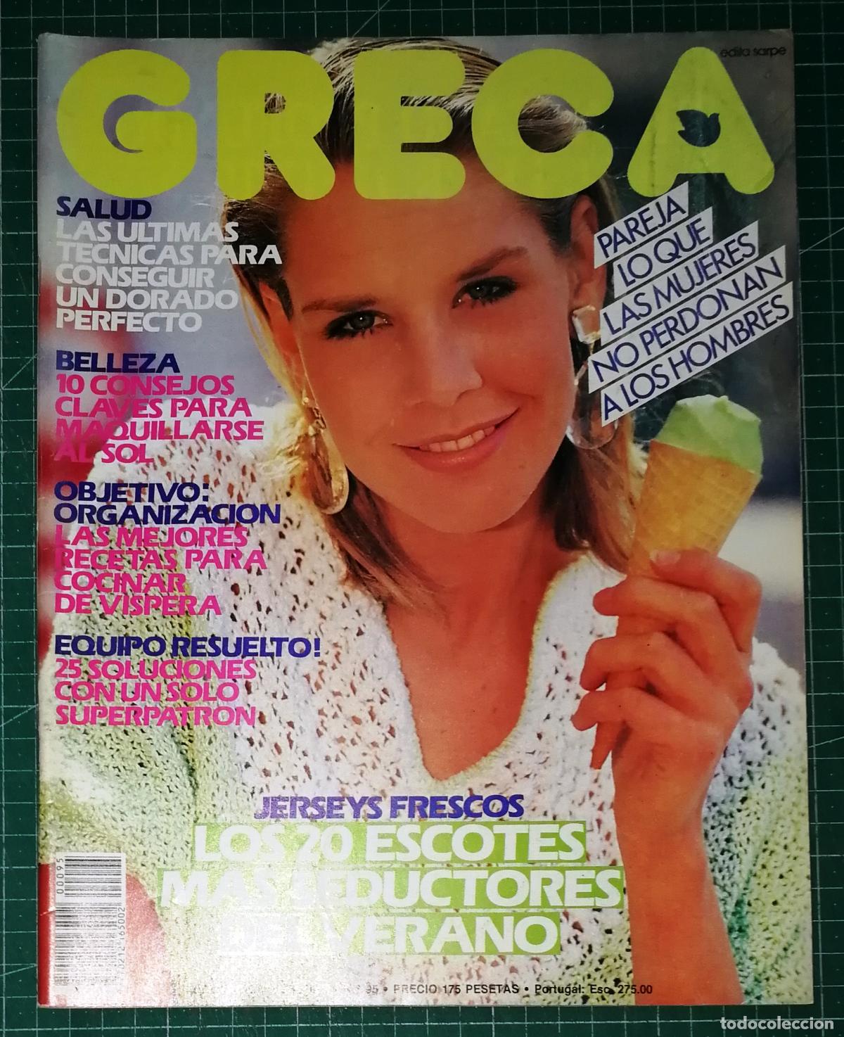 Coleccionismo de revistas y peri&oacute;dicos: REVISTA GRECA. N&ordm; 95. CONTIENE PATRONES. - Sarpe, ca. 1985