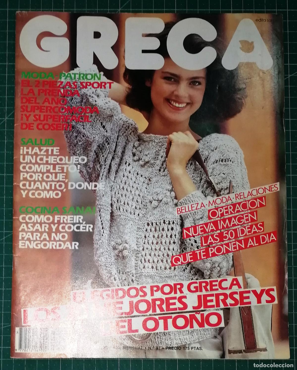 Coleccionismo de revistas y peri&oacute;dicos: REVISTA GRECA. N&ordm; 97. CONTIENE PATRONES. - Sarpe, ca. 1985