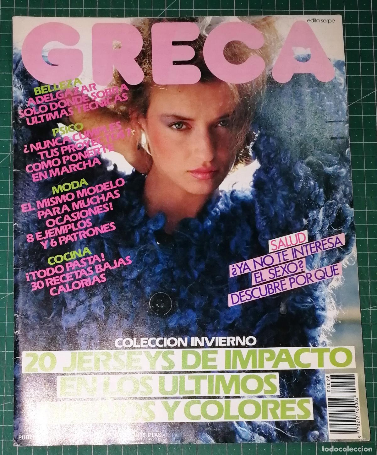 Coleccionismo de revistas y peri&oacute;dicos: REVISTA GRECA. N&ordm; 98. CONTIENE PATRONES. - Sarpe, ca. 1985