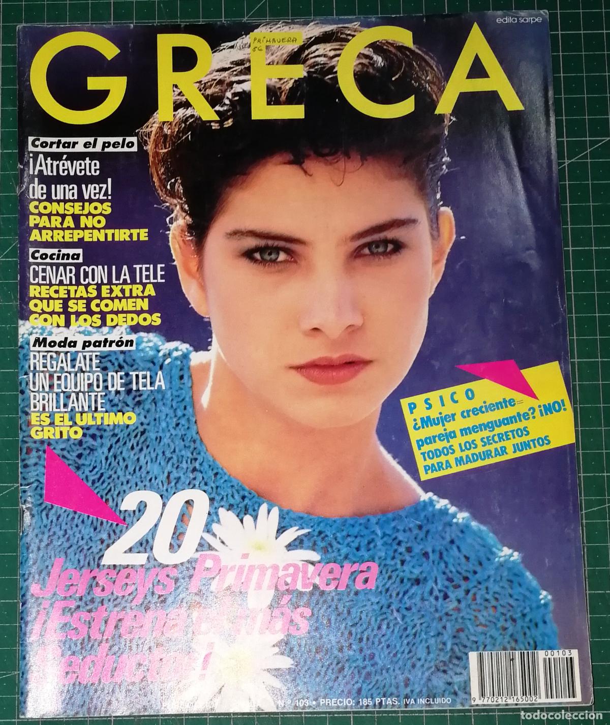 Coleccionismo de revistas y peri&oacute;dicos: REVISTA GRECA. N&ordm; 103. CONTIENE PATRONES. - Sarpe, ca. 1986