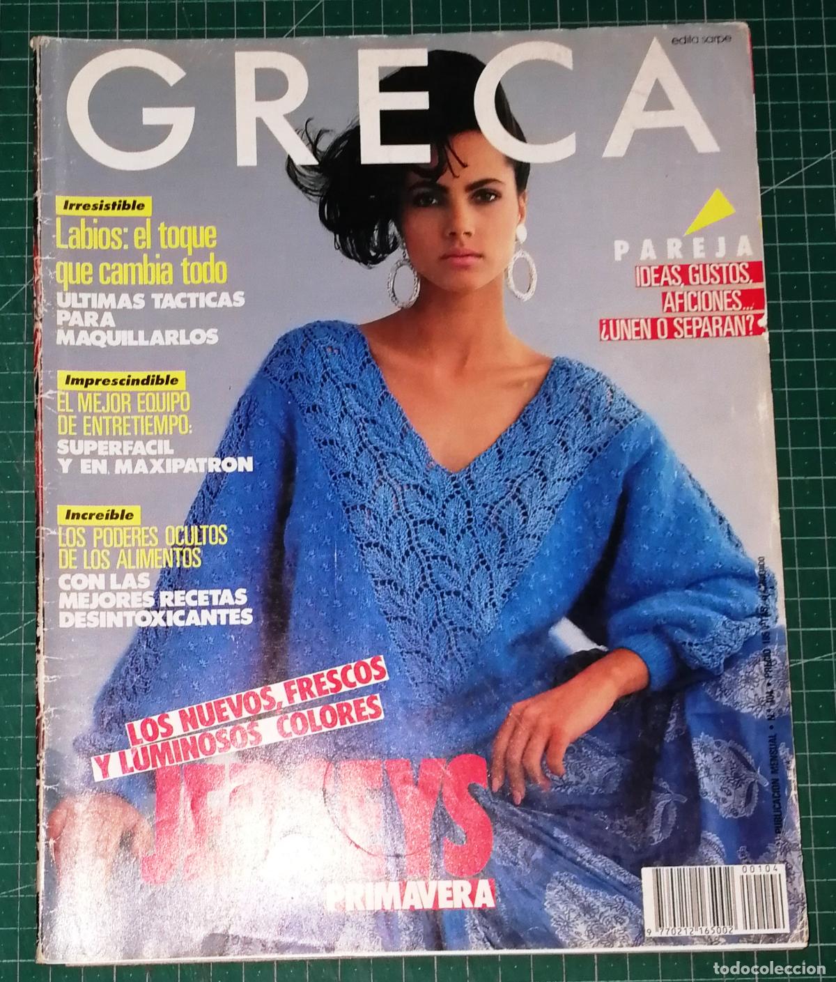 Coleccionismo de revistas y peri&oacute;dicos: REVISTA GRECA. N&ordm; 104. CONTIENE PATRONES. - Sarpe, ca. 1986