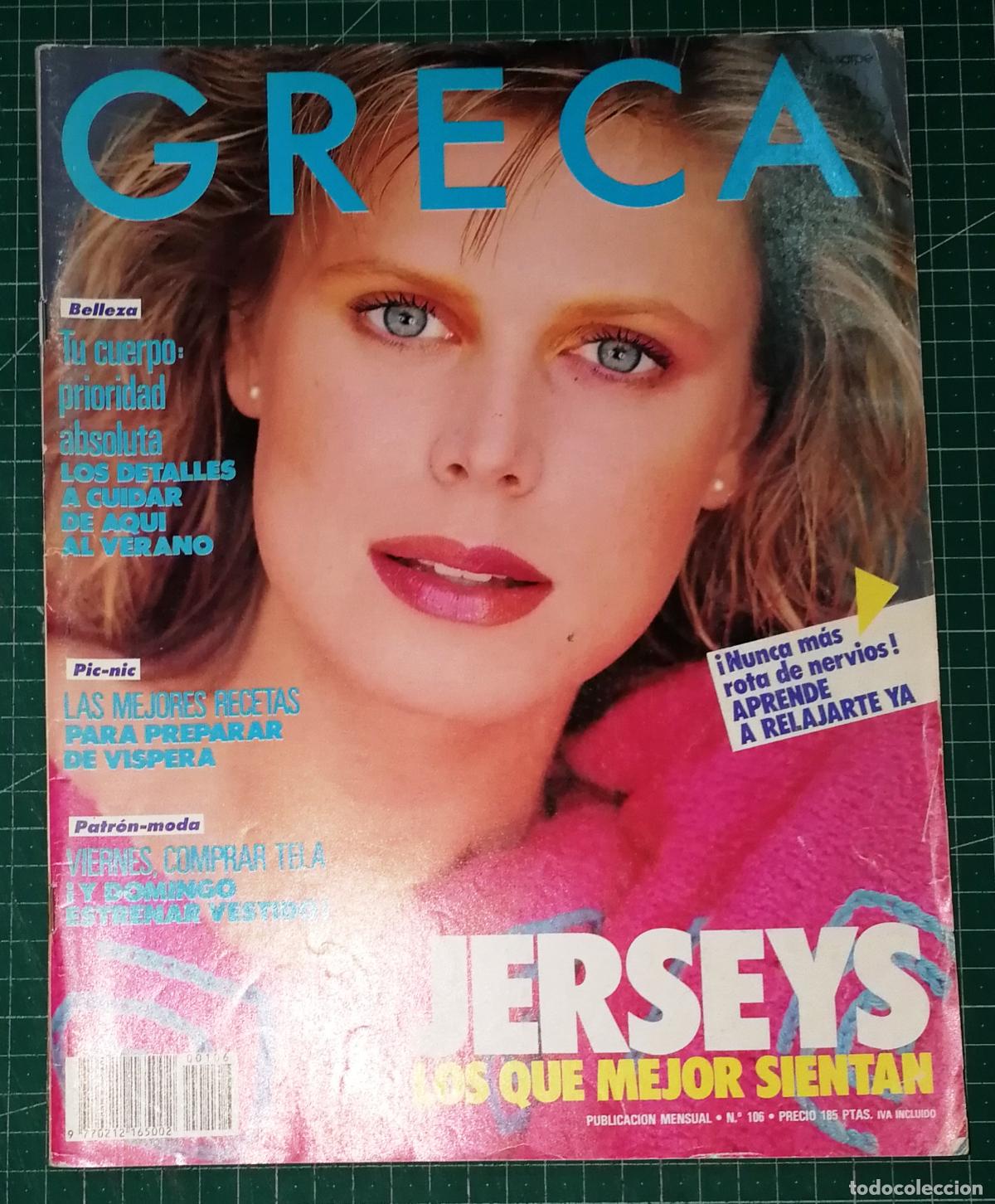Coleccionismo de revistas y peri&oacute;dicos: REVISTA GRECA. N&ordm; 106. CONTIENE PATRONES. - Sarpe, ca. 1986