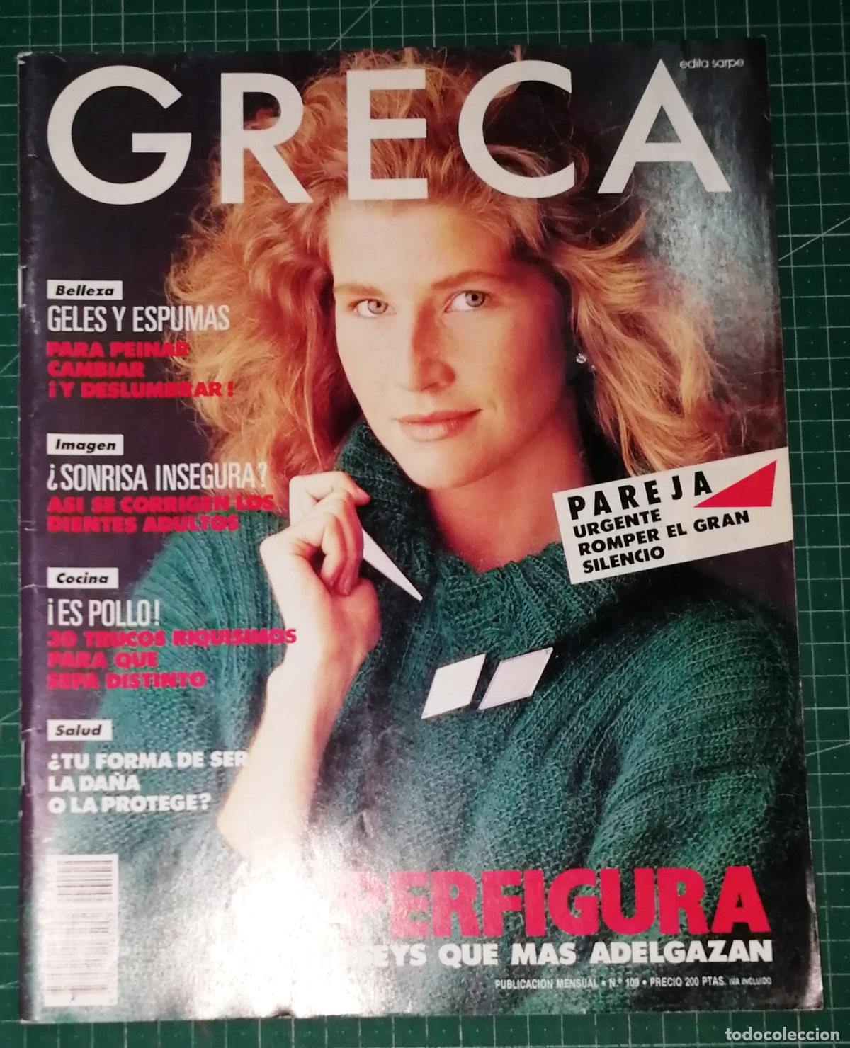 Coleccionismo de revistas y peri&oacute;dicos: REVISTA GRECA. N&ordm; 109. CONTIENE PATRONES. - Sarpe, ca. 1987