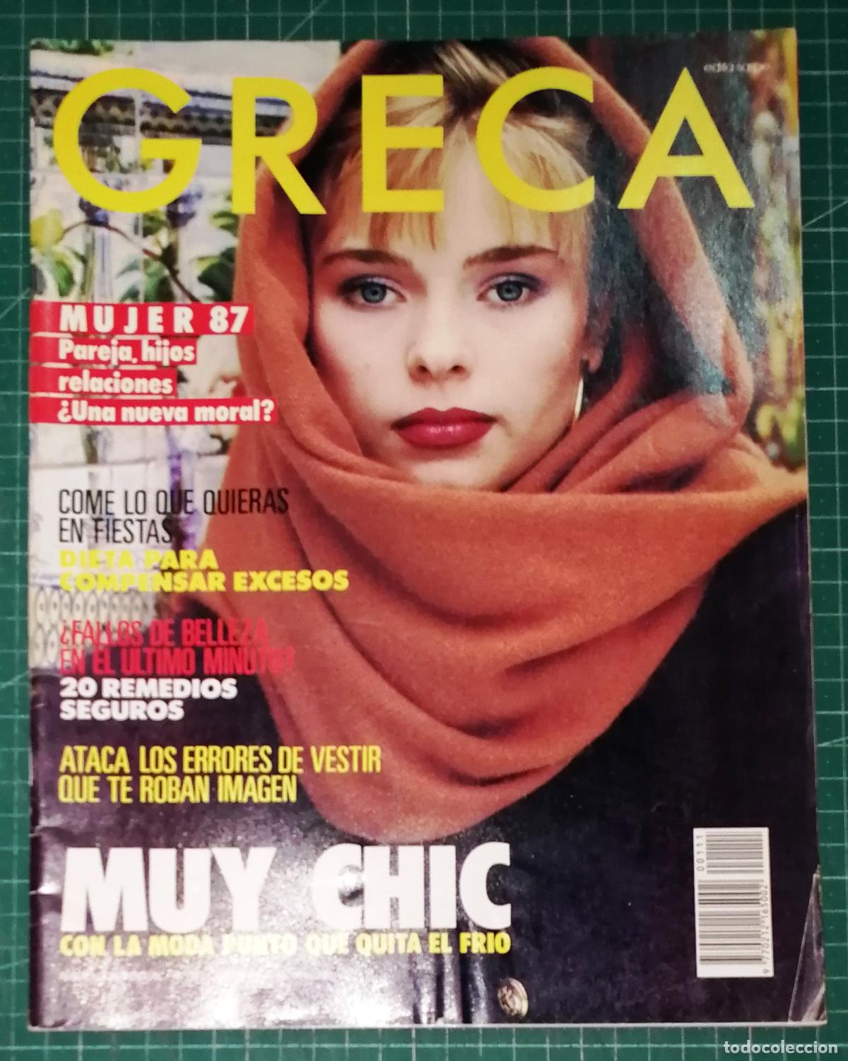Coleccionismo de revistas y peri&oacute;dicos: REVISTA GRECA. N&ordm; 111. CONTIENE PATRONES. - Sarpe, ca. 1987