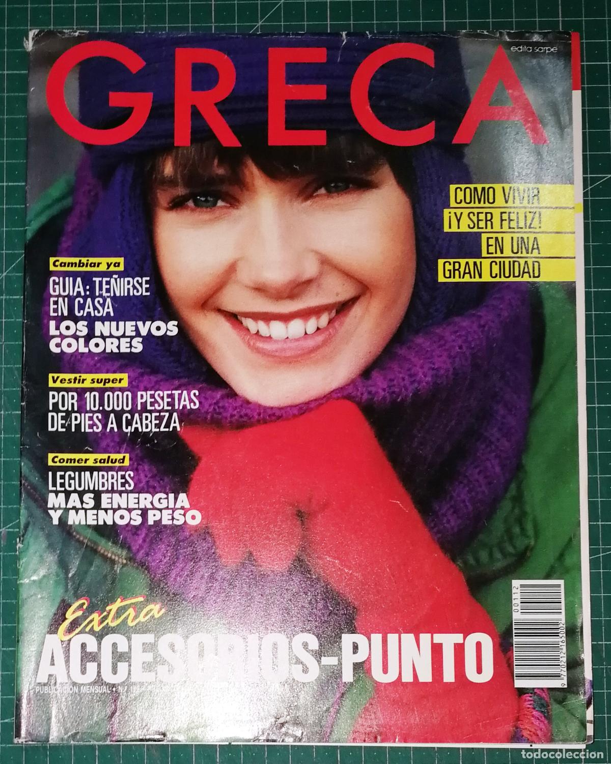 Coleccionismo de revistas y peri&oacute;dicos: REVISTA GRECA. N&ordm; 112. CONTIENE PATRONES. - Sarpe, ca. 1987