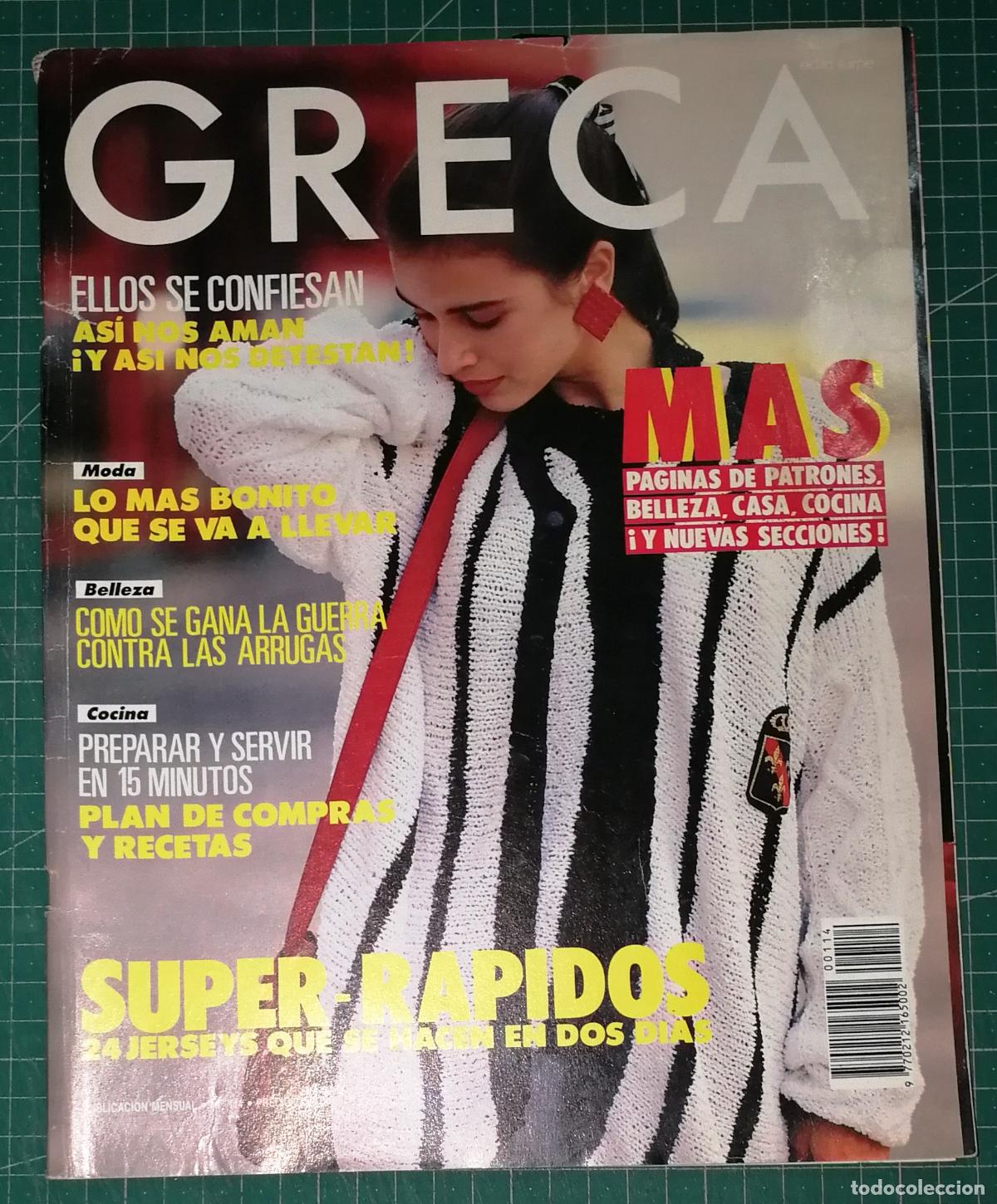 Coleccionismo de revistas y peri&oacute;dicos: REVISTA GRECA. N&ordm; 114. CONTIENE PATRONES. - Sarpe, ca. 1987