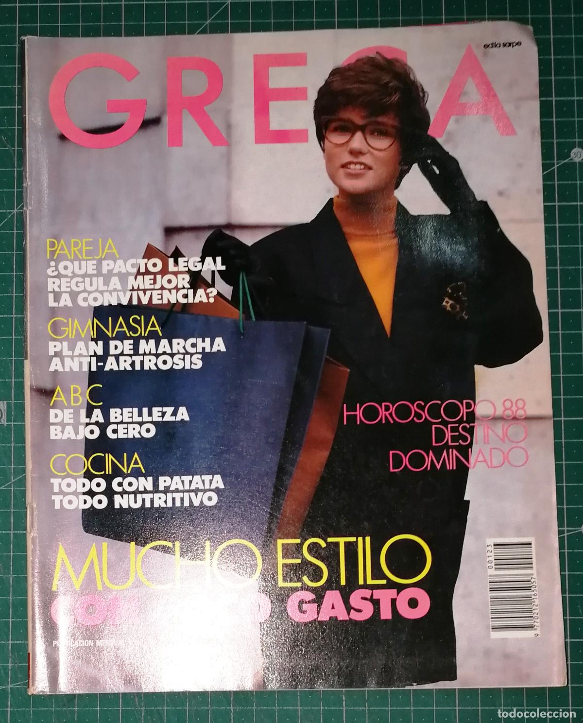 Coleccionismo de revistas y peri&oacute;dicos: REVISTA GRECA. N&ordm; 123. CONTIENE PATRONES. - Sarpe, ca. 1988