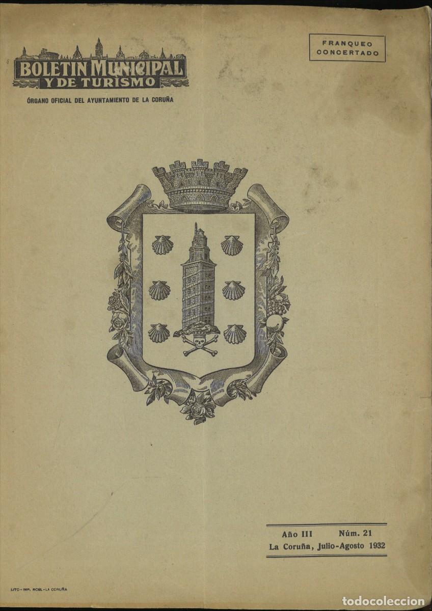 Coleccionismo de revistas y peri&oacute;dicos: BOLETIN MUNICIPAL Y DE TURISMO. A&Ntilde;O III N&ordm; 21 LA CORU&Ntilde;A JULIO-AGOSTO 1932