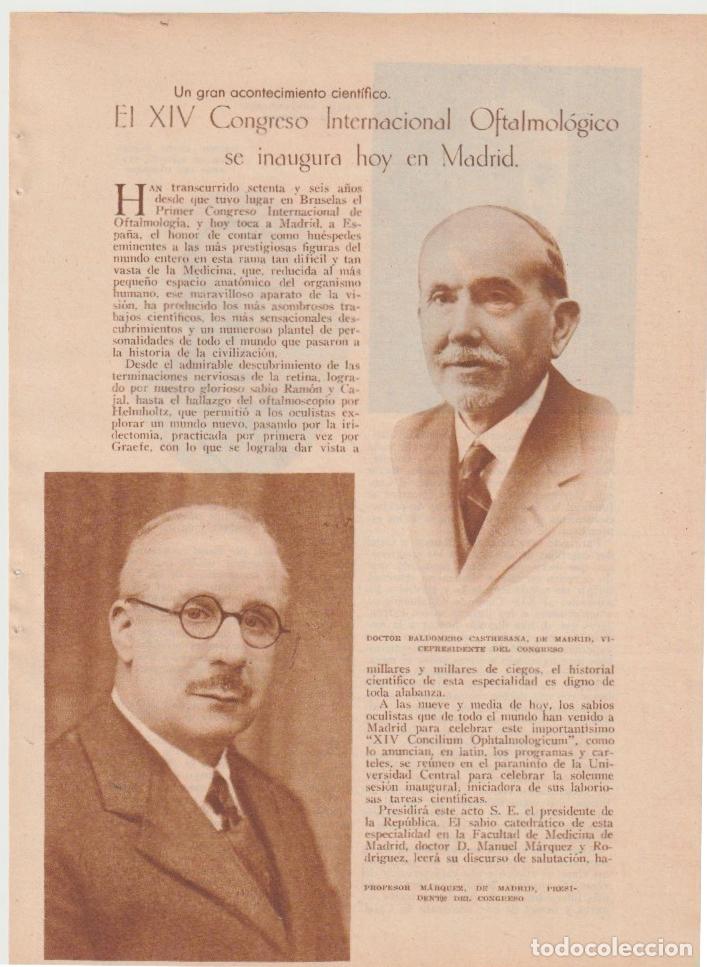 Coleccionismo de revistas y peri&oacute;dicos: * MEDICINA * Congreso Oftalmol&oacute;gico: Dres. Baldomero Castresana, M&aacute;rquez, Mansilla, Poyales.. - 1933