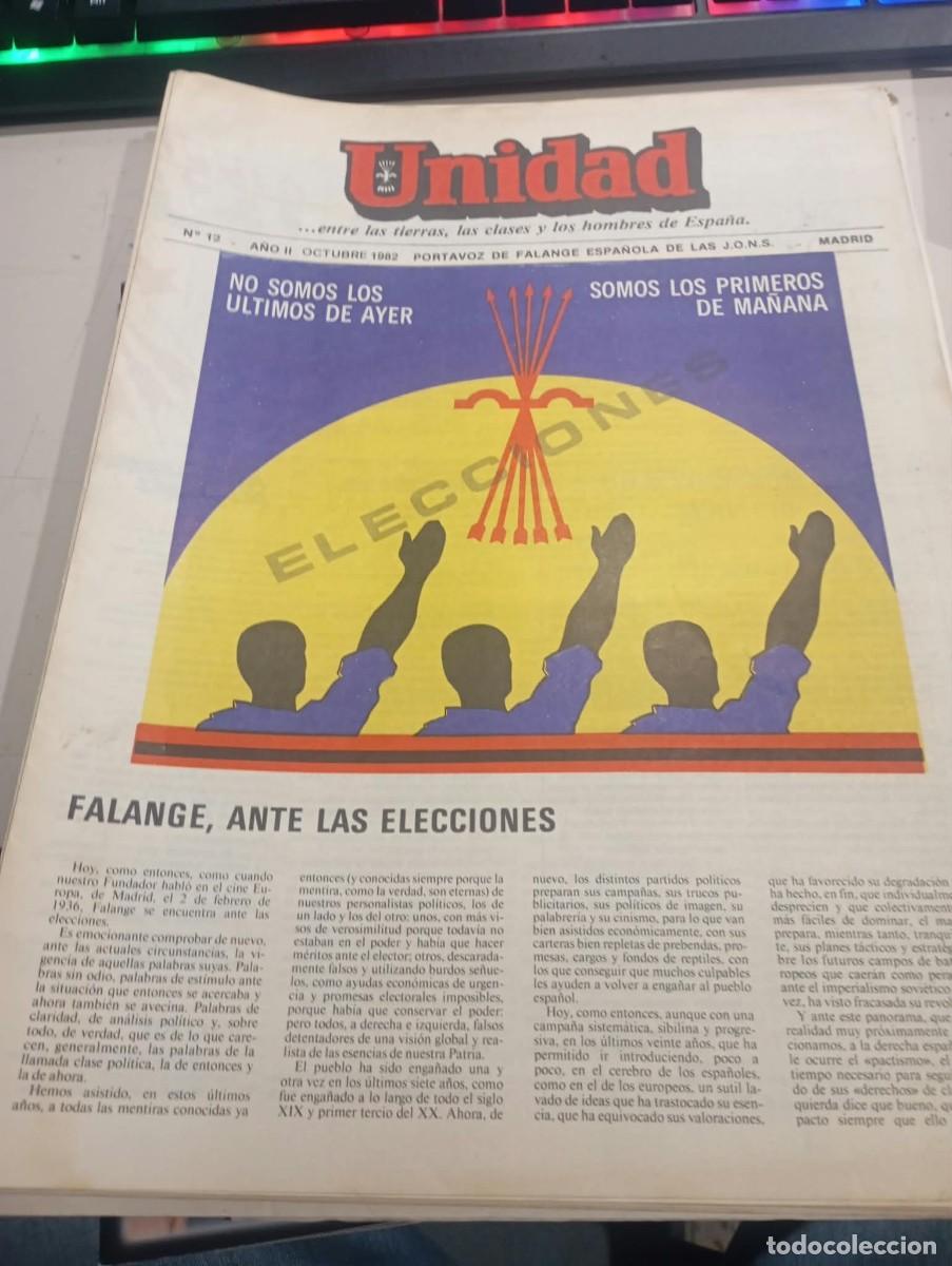 Coleccionismo de revistas y peri&oacute;dicos: REVISTA UNIDAD FALANGE ESPA&Ntilde;OLA DE LAS JONS N&ordm; 12, A&Ntilde;O II OCTUBRE DE 1982 REF. UR EST