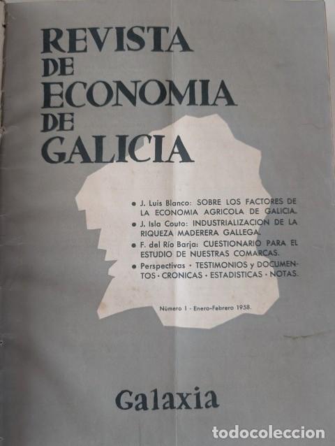 Colecionismo de Revistas e Jornais: DIFICIL COLECCION DE LOS 12 PRIMEROS NUMEROS DE LA REVISTA DE ECONOMIA DE GALICIA (EDITA GALAXIA)